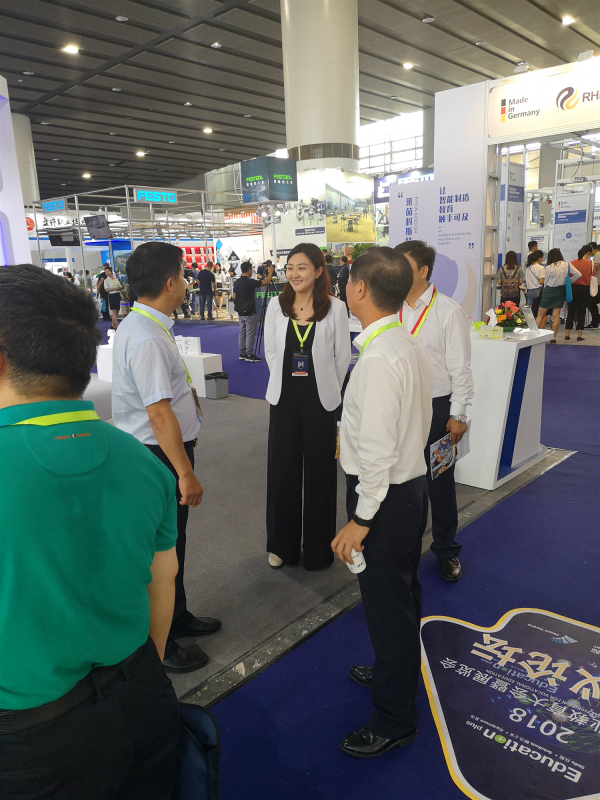 2018世界职业教育大会